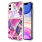 Marbling Fusion Protector Cover Iphone 11 / Purple Case